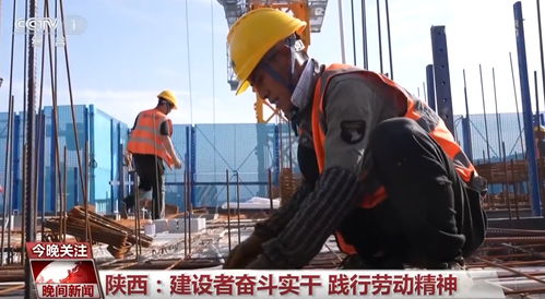 假期堅守一線勇擔當，推進重大工程項目建設按下“加速鍵”